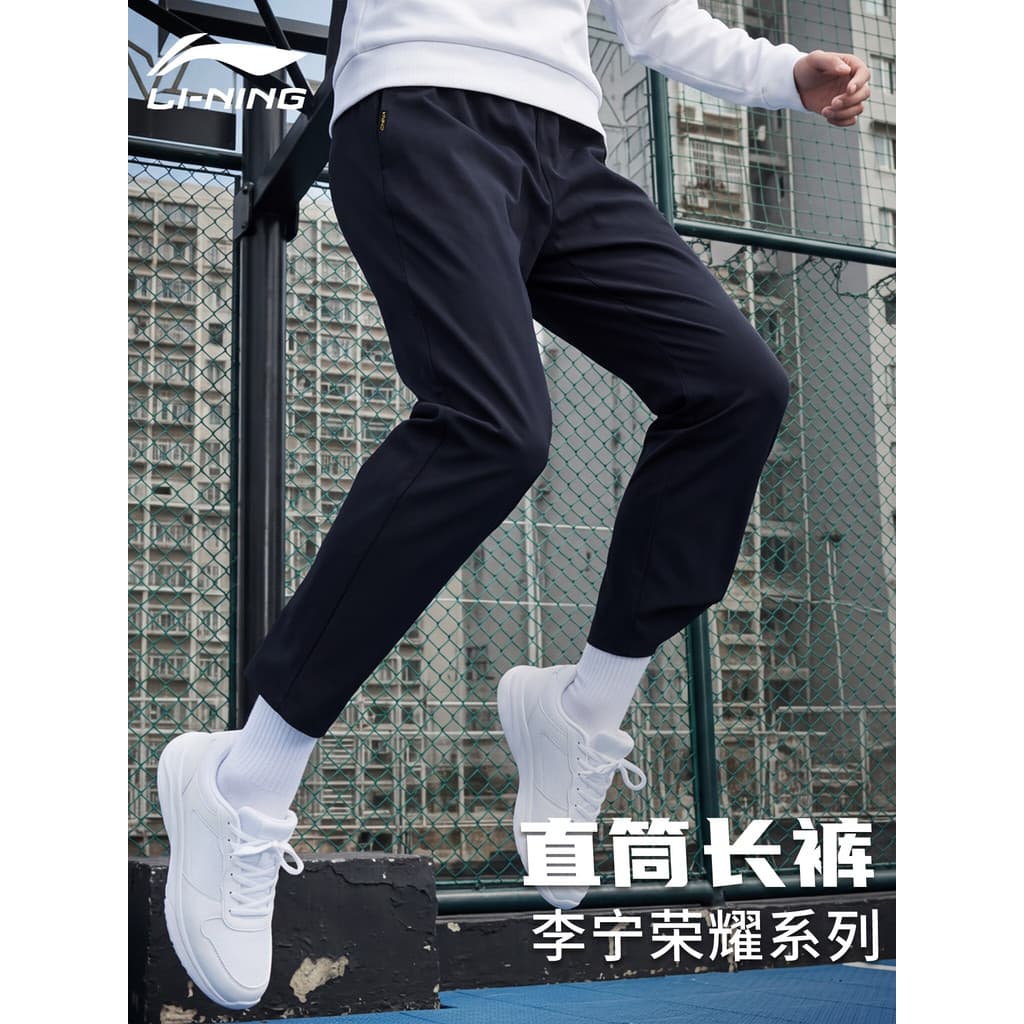 Li Ning calças esportivas retas masculinas série glória primavera verão novo estilo solto All-Match correndo Fitness cal