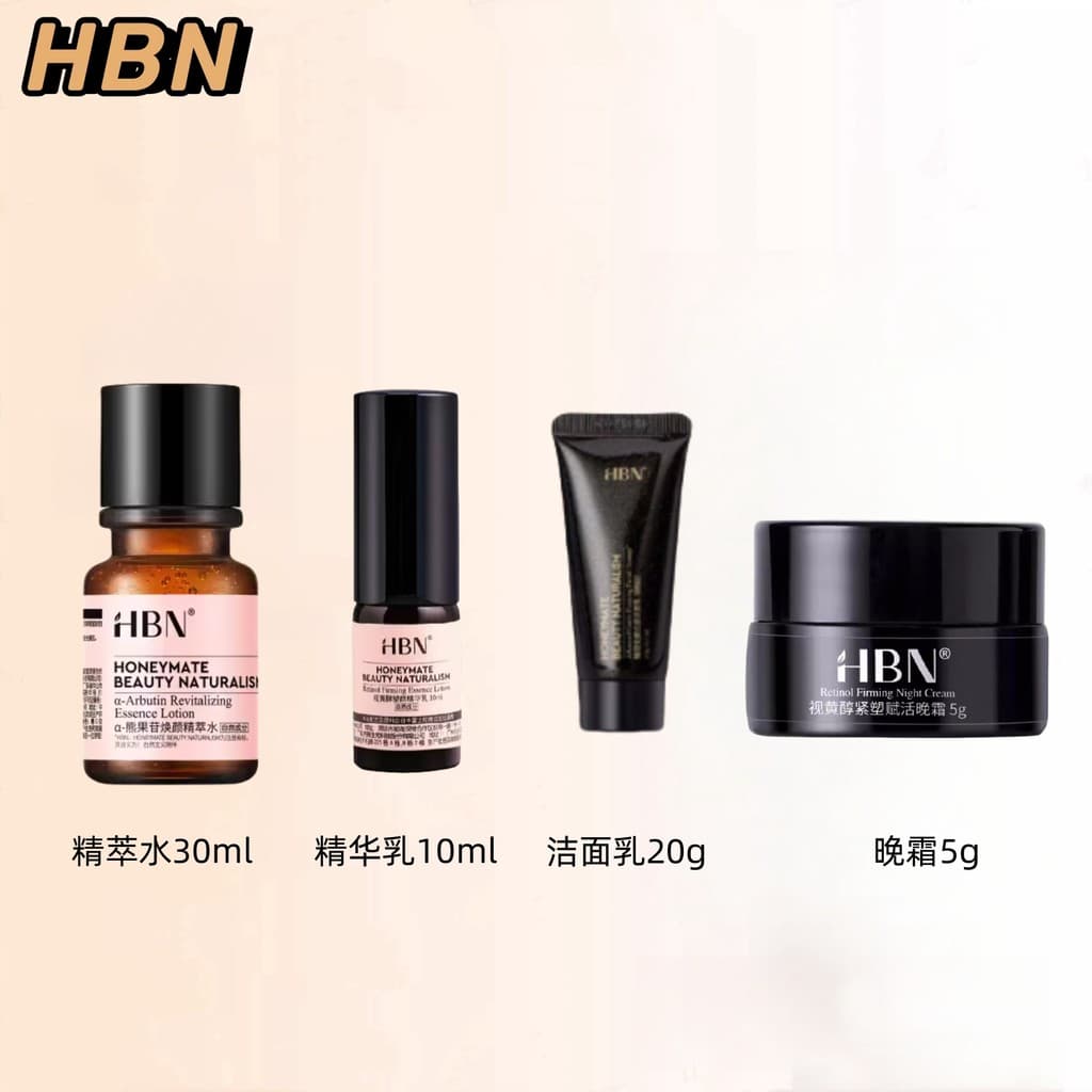 H HBN Arbutin Essence Limpador Facial Essência Leite Duplo Uma Noite Creme Loção Recuperação Manhã C Noite Um Conjunto d