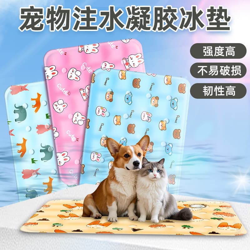 Almofada de gelo para animais de estimação, almofada de resfriamento com injeção de água de verão, almofada para canil,
