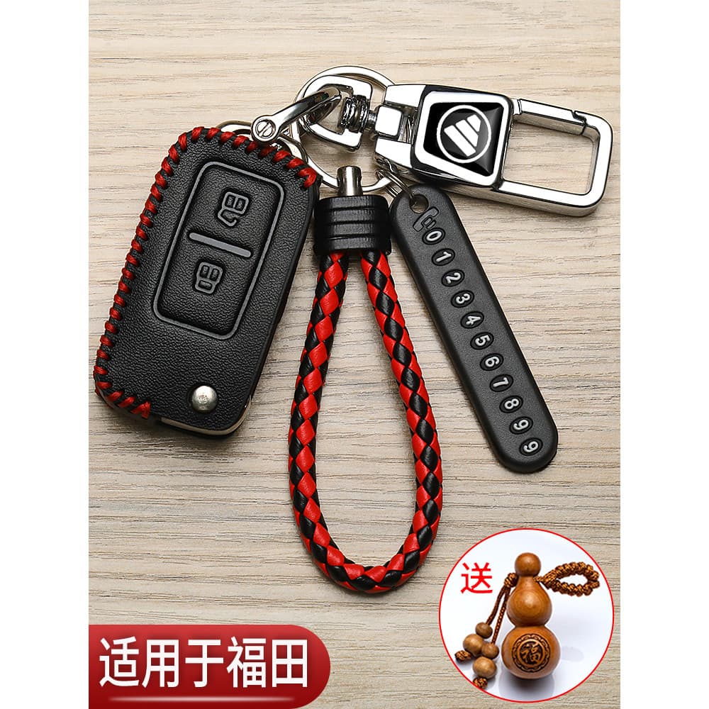 Capa para chave dos Jogos Olímpicos de Futian TS CTS Europa Omarco Bumblebee Rwo ES53 Oman Kit de substituição modificad