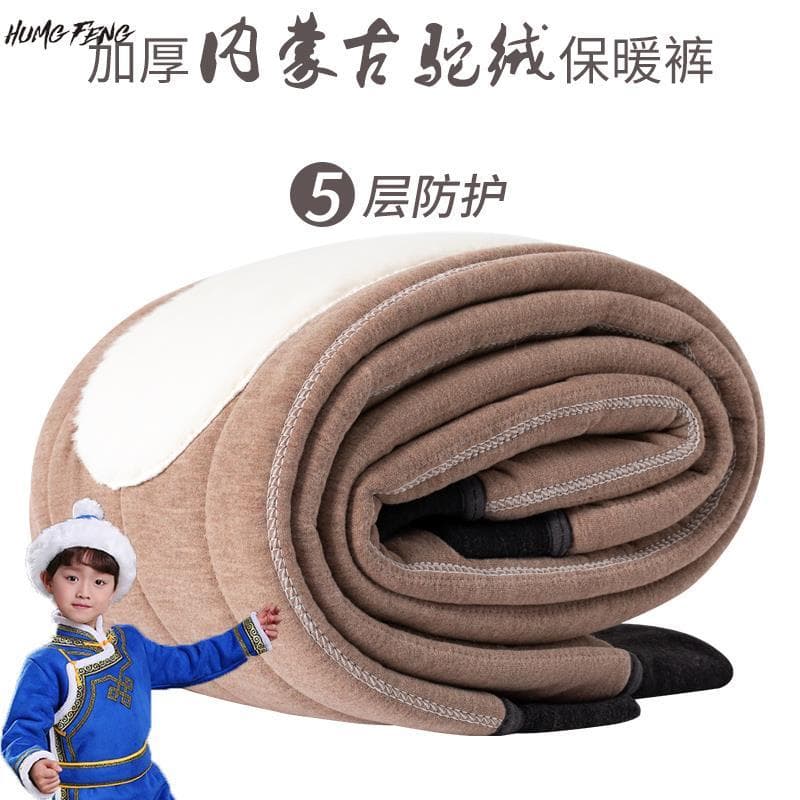 Estilo forte crianças camelo calças de algodão inverno forro lã engrossado seda calças quentes uso interno meninos menin