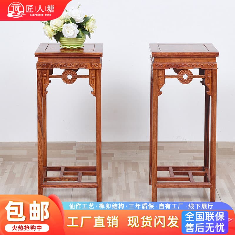 Artesão lagoa móveis de mogno jacarandá flor suporte varanda vaso planta suporte ouriço vermelho sândalo flor mesa prate