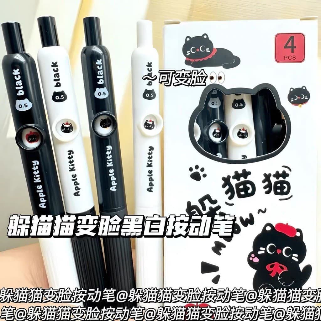 Caneta Bonito Gato Rosto Mudando Engraçado Criativo Papelaria Estudante Suprimentos Presente Prêmio Material De Escritór
