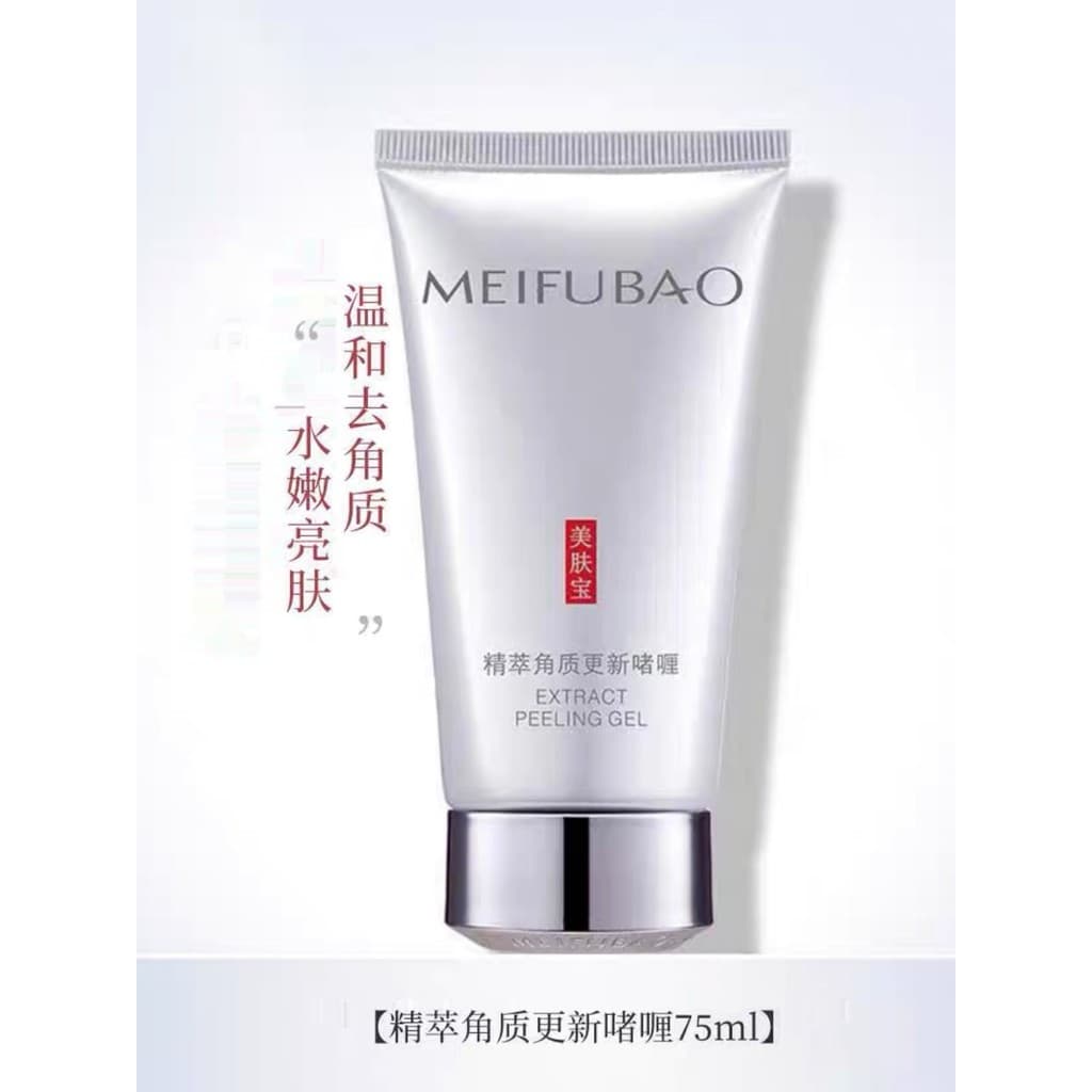 Meifubao Gel Esfoliante Facial Feminino Esfoliante Limpeza Profunda Esfoliante Hidratante Oficial Autêntico