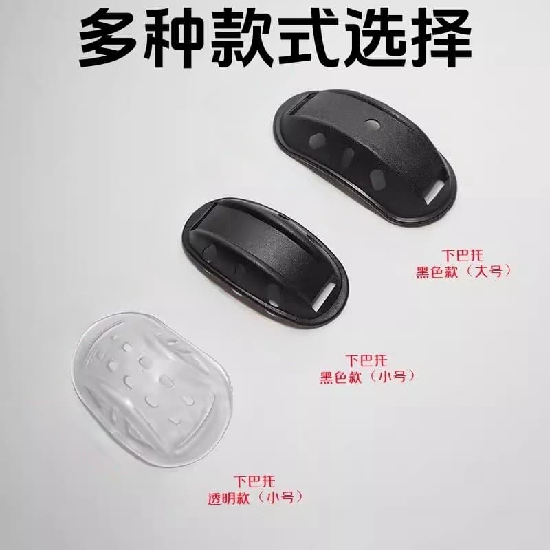 Novo produto capacete de bicicleta elétrica suporte de queixo capacete de Silicone macio suporte de queixo crianças cart