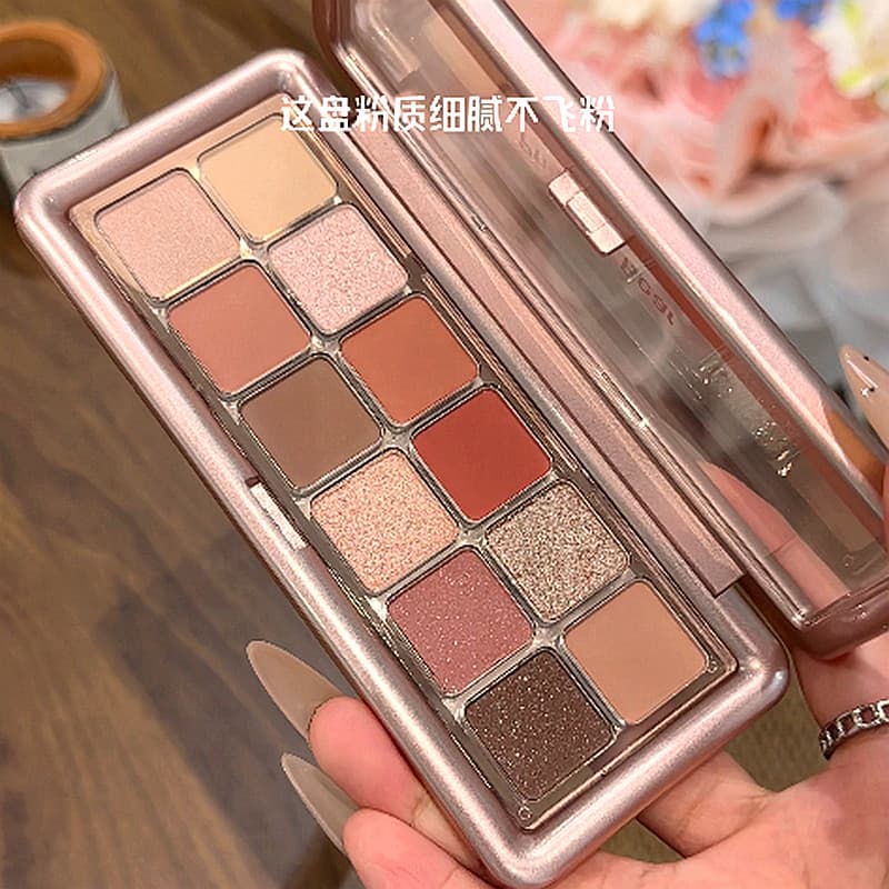 Phantom Bear Baixa Saturação Cinza Rosa Damasco Pêssego Paleta de sombras de 12 cores Revelando Tender Pure Desire Alto
