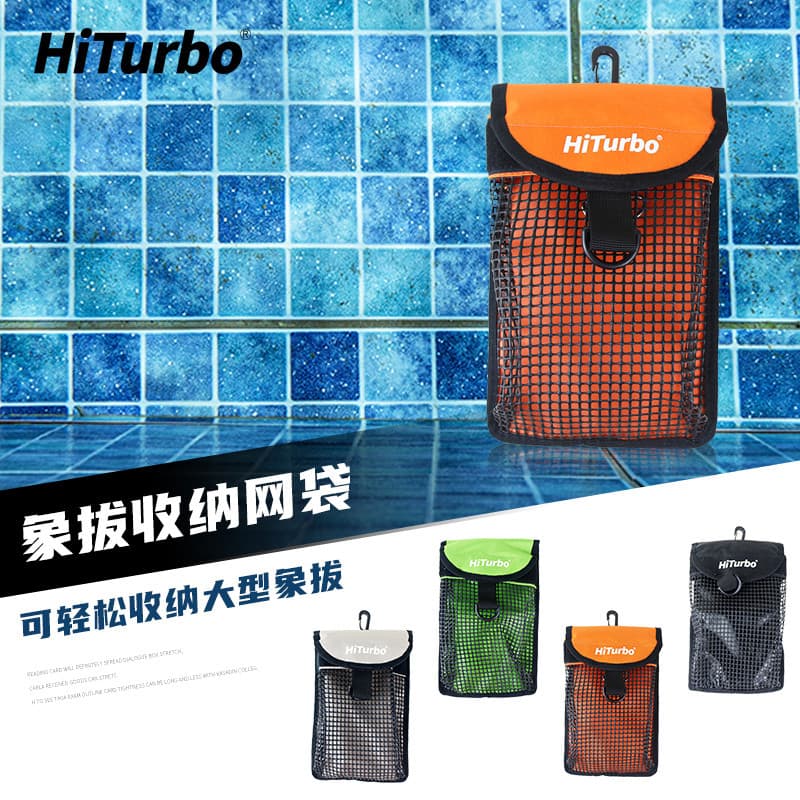 Hiturbo hiturbo mergulho elefante puxar saco de malha de armazenamento tecnologia de mergulho reserva segura SMB