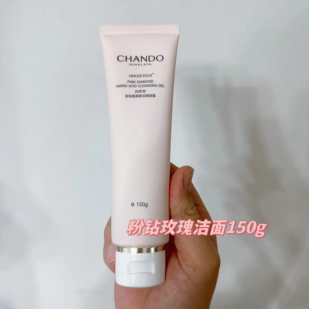 Natural Hall rosa diamante aminoácido Gel de limpeza 150g limpeza Facial limpeza profunda hidratante garrafa nua
