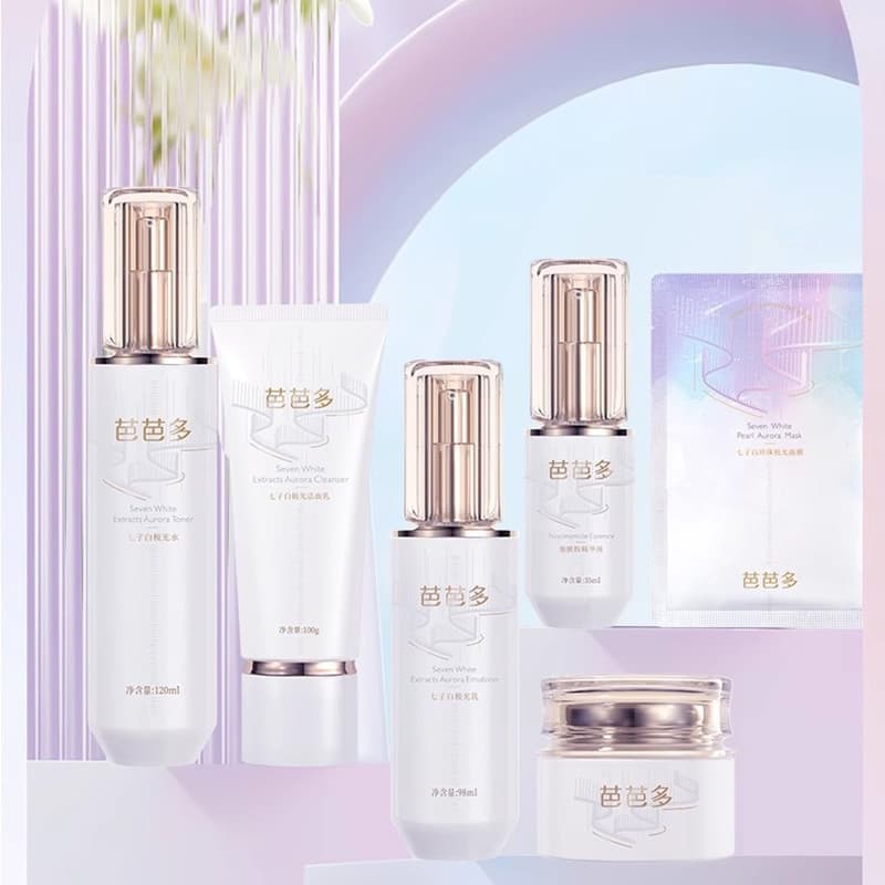 Babado Qizi White Aurora Series Combinação Conjunto Niacinamida Toner Loção Limpador Essência Creme Iluminador