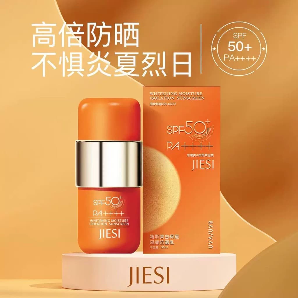 Jesse Whitening Hidratante Isolamento Protetor Solar FPS50+PA++++ [Produto Genuíno Oficial]