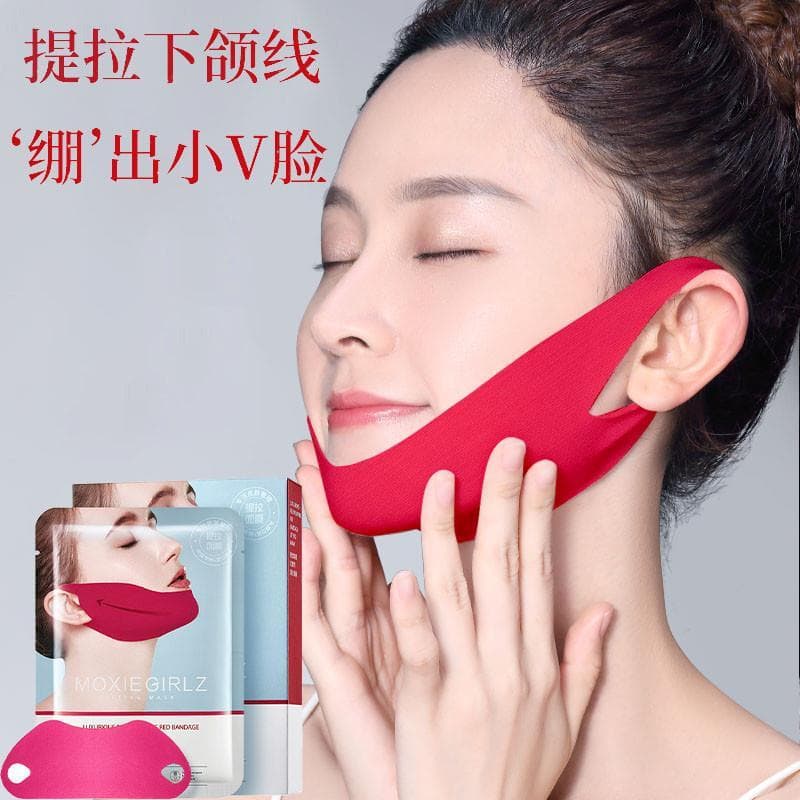 Hong Kong MoxieGirlz/Red Bandage Pequeno v Máscara Facial Lifting Firmador Shaping Ear-Hanging Queixo Duplo Ferramenta Ú