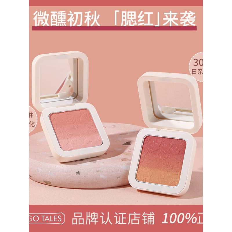GOGO TALES GOGO TALES GOGO Dança Macio Bonito Três Pinos Gradiente Blush Genuíno Nu Maquiagem Contorno Natural Sol Verme