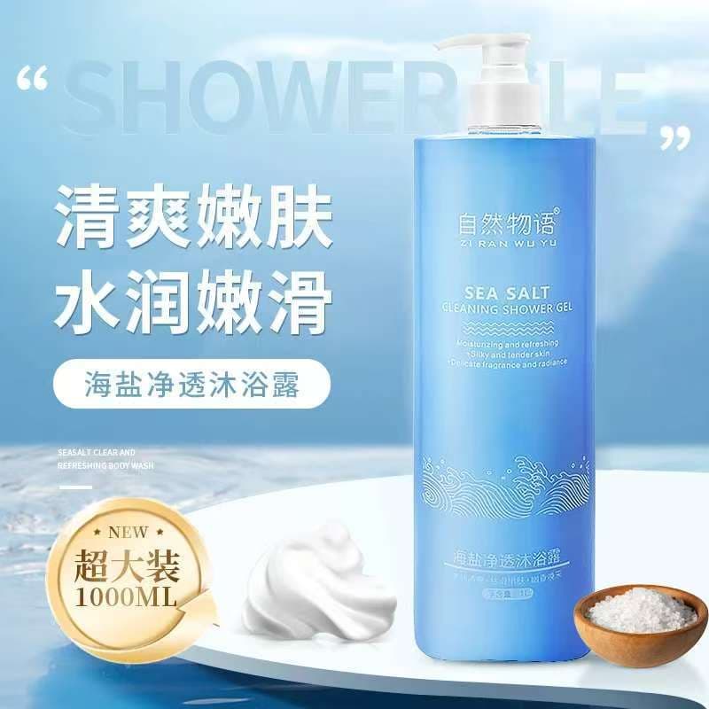 Nature Story Gel de banho purificante de sal marinho, limpeza profunda, hidratante, refrescante, rejuvenescedor da pele,