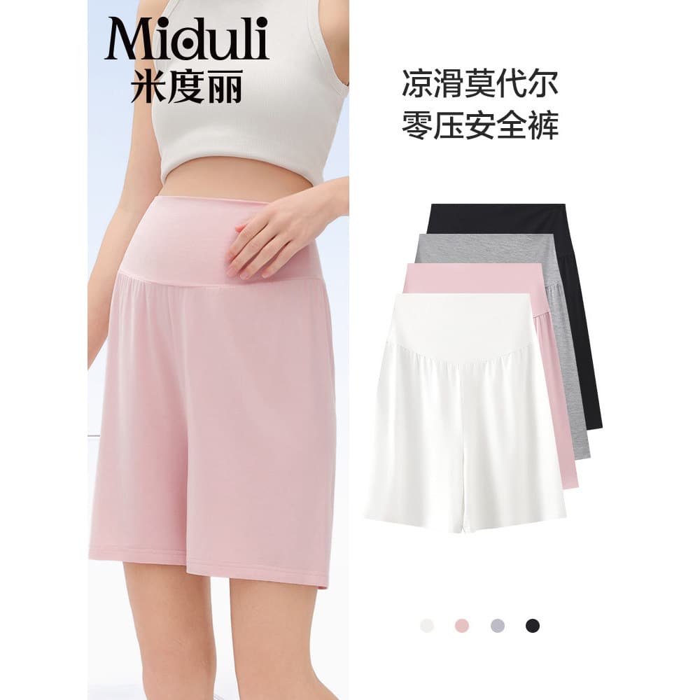 Shorts de maternidade calças de pijama verão estilo fino desgaste exterior não estrangular a barriga Modal casa calças A