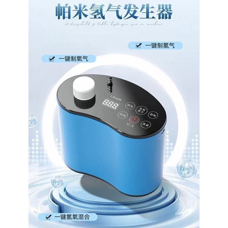 Z Zhuzhou Liying Trading Co., Ltd. Máquina multifuncional de oxigênio de hidrogênio Pami Máquina portátil de oxigênio de