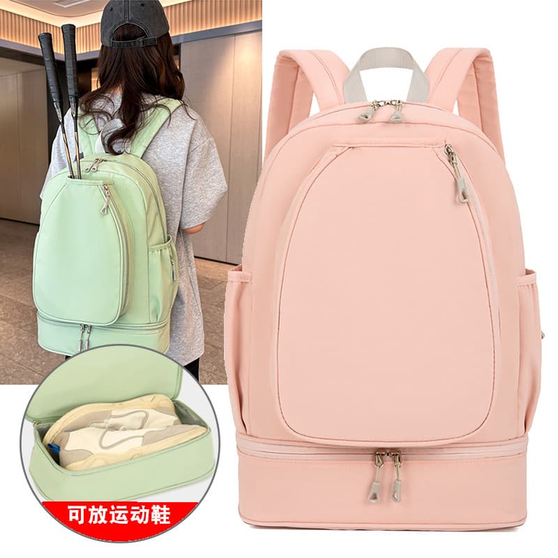 Mochila para raquete de Badminton, leve, grande capacidade, à prova d'água, esportes ao ar livre, academia, viagem, mont