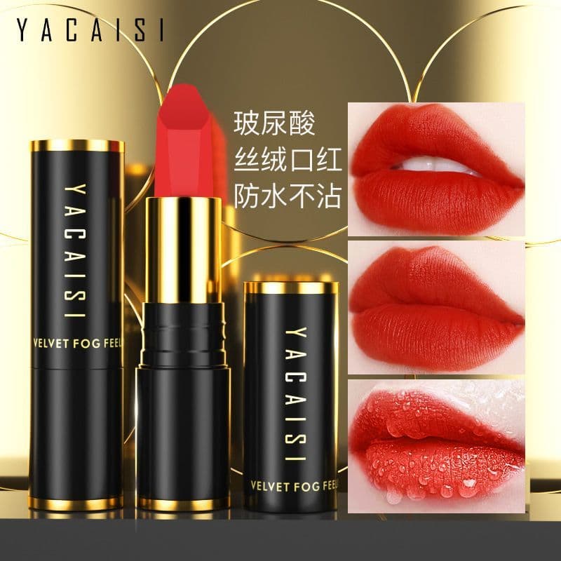 Yacaisi yacaisi ácido hialurônico batom bebida bom produto esmalte labial não desbotado copo antiaderente branco luar bá
