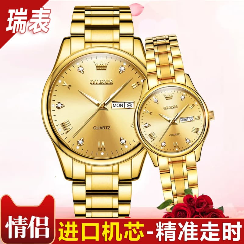 relogio feminino relogio feminino pequeno Rel贸gio mec芒nico autom谩tico su铆莽o genu铆no, rel贸gio dourado para meninos e meni