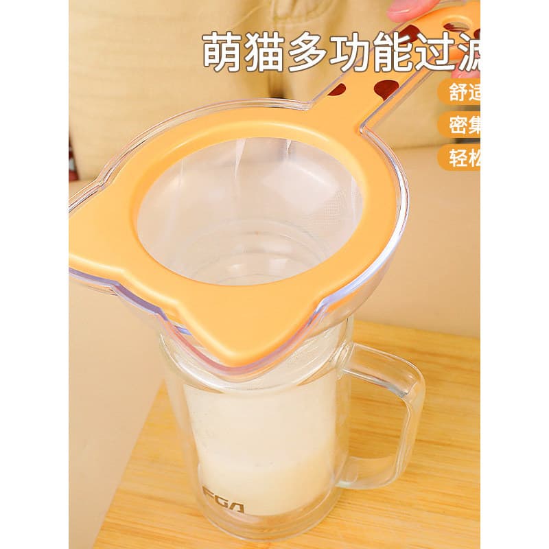 Gato multifuncional filtro peneira cozinha doméstica portátil portátil leite de soja frutas vegetais resíduos funil filt
