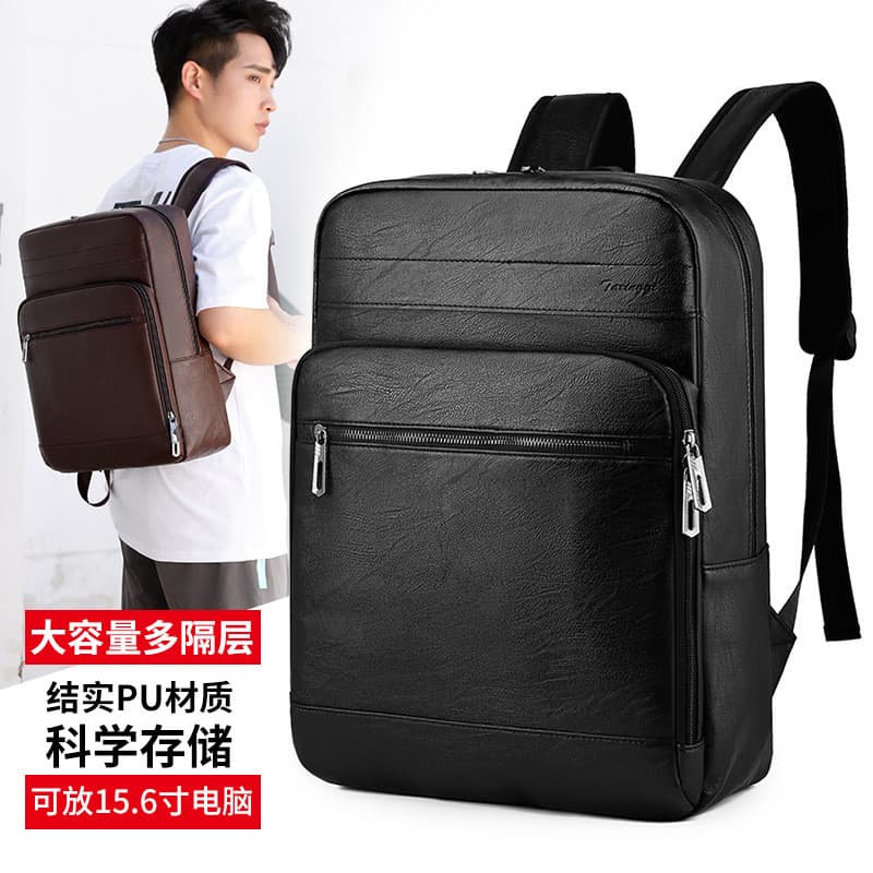 Novo estilo mochila masculina Casual negócios mochila versão coreana grande capacidade saco de computador estudante univ