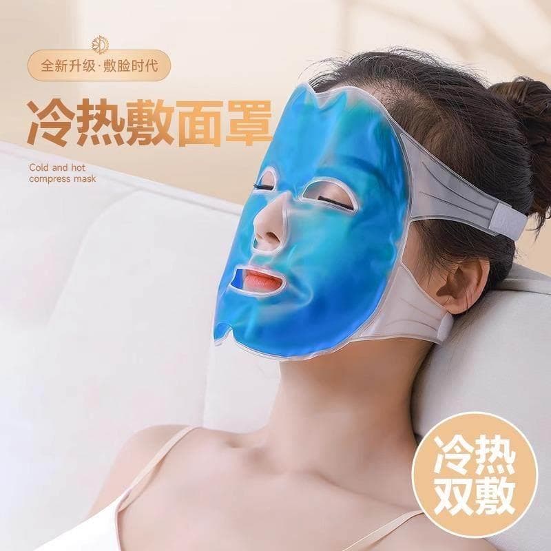Toalha de compressa quente toalha de rosto aquecimento facial vapor máscara facial enchimento pele vapor ferramenta útil