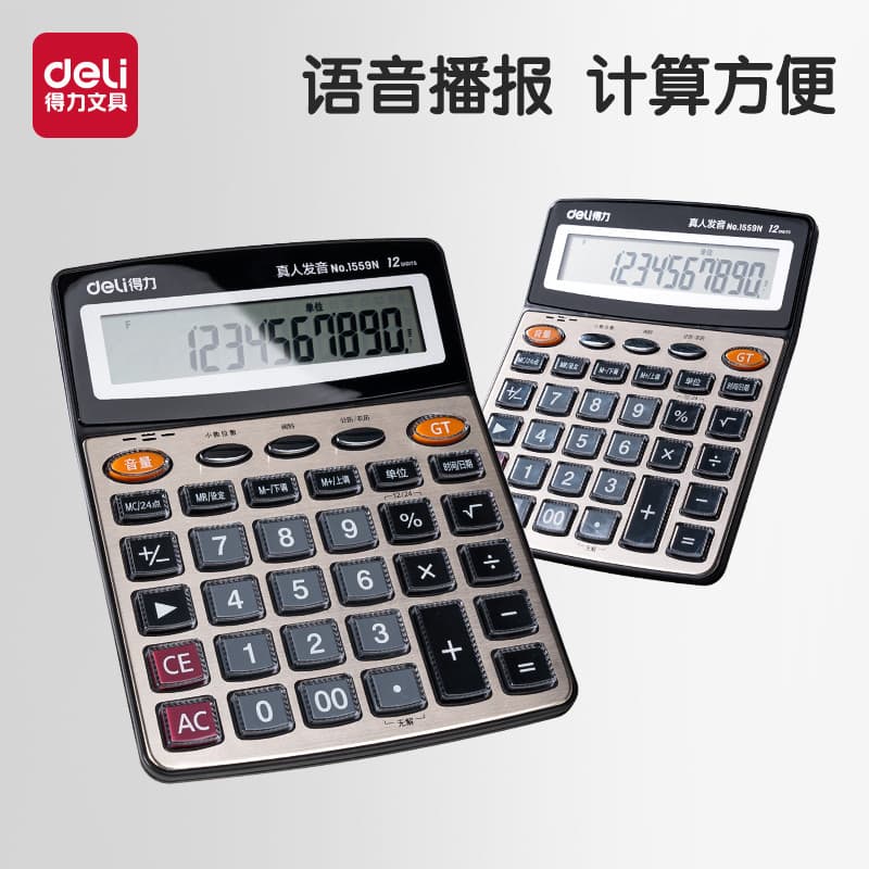 Deli Calculadora de Voz Real Modelo de Voz de Escritório Computador Dedicado de Contabilidade com Cálculo de Uso de Escr