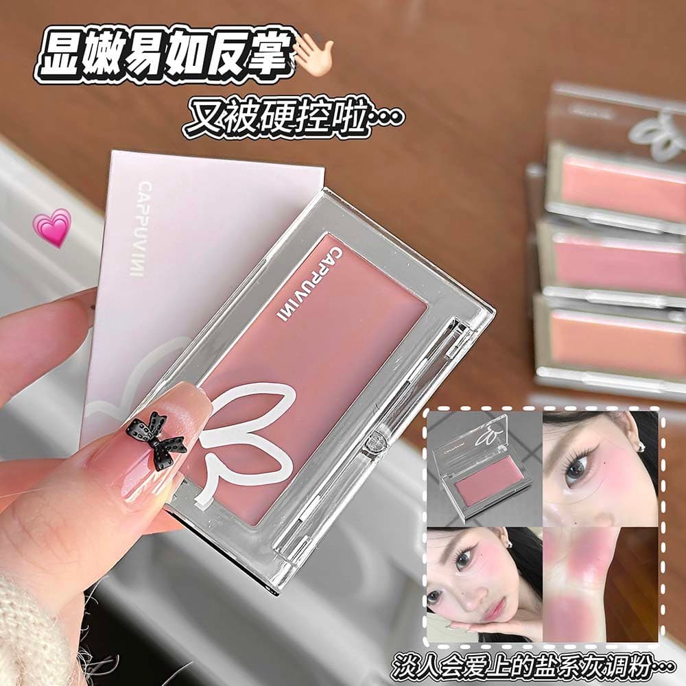 Atmosfera sentir base maquiagem ~ base de outono maquiagem Blush creme iluminador corretivo creme iluminando encolhendo