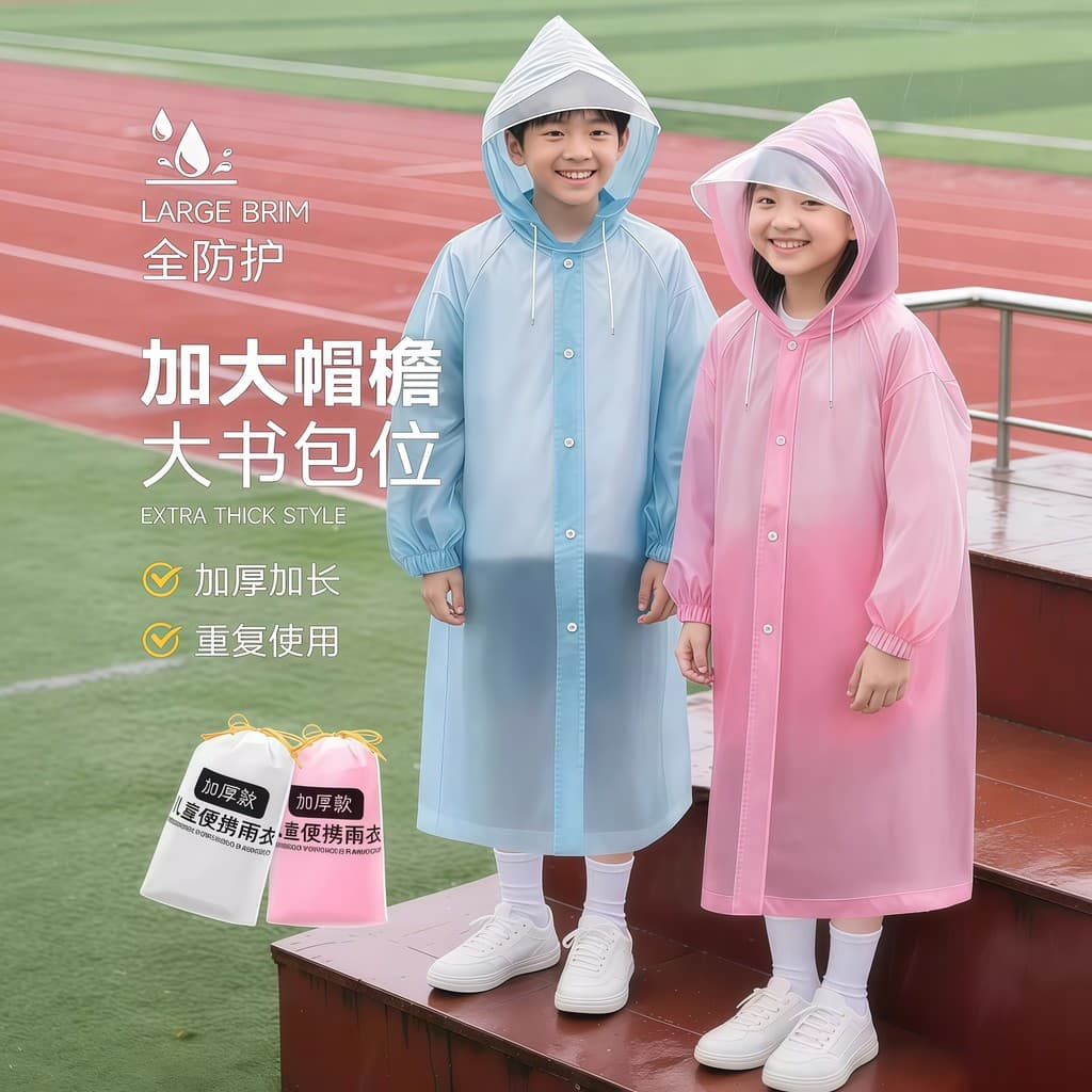 Capa de chuva descartável para crianças, mochila dedicada para escola primária, portátil, espessada, longa, corpo inteir