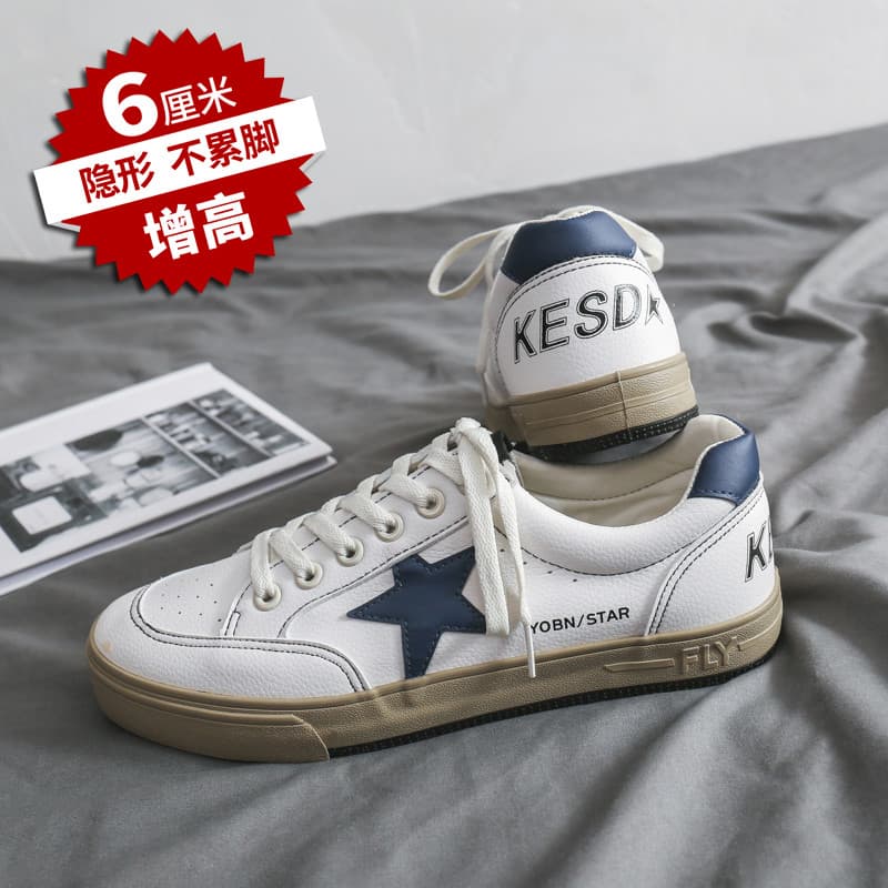 Pequenos sapatos brancos masculinos simples All-Match sapatos básicos masculinos na moda primavera outono tênis masculin