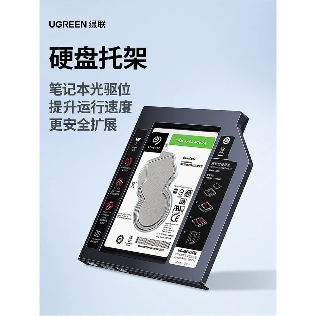 Caixa de suporte de disco rígido de posição de unidade óptica Lvlian Interface SATA3 de Notebook de 9.5 mm Suporte mecân