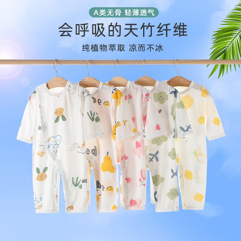 Macacão de bebê verão fino fibra de bambu ar condicionado roupas recém-nascidos roupas de verão macacão de bebê de manga