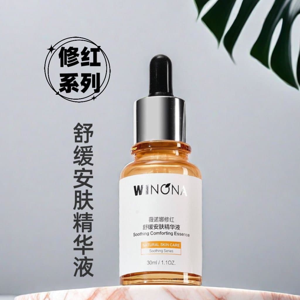 Verona calmante calmante essência da pele 30ml barreira de reparação da pele sensível hidratante hidratante vitamina est