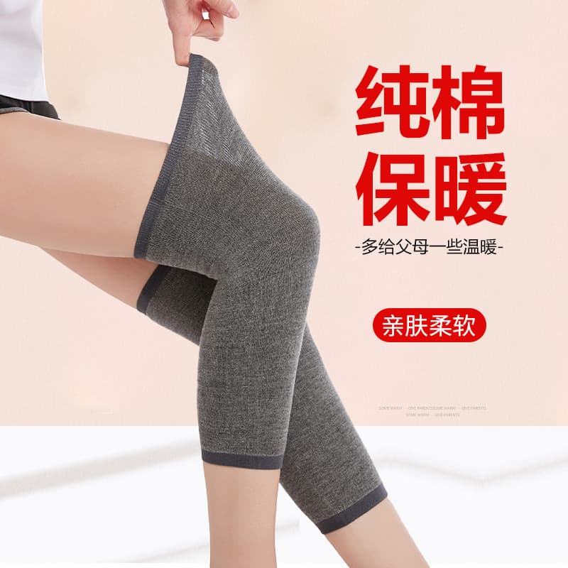 Verão puro algodão joelheiras senhoras conjunta Ultra-fino Leggings manter quente idosos ar condicionado sala à prova de