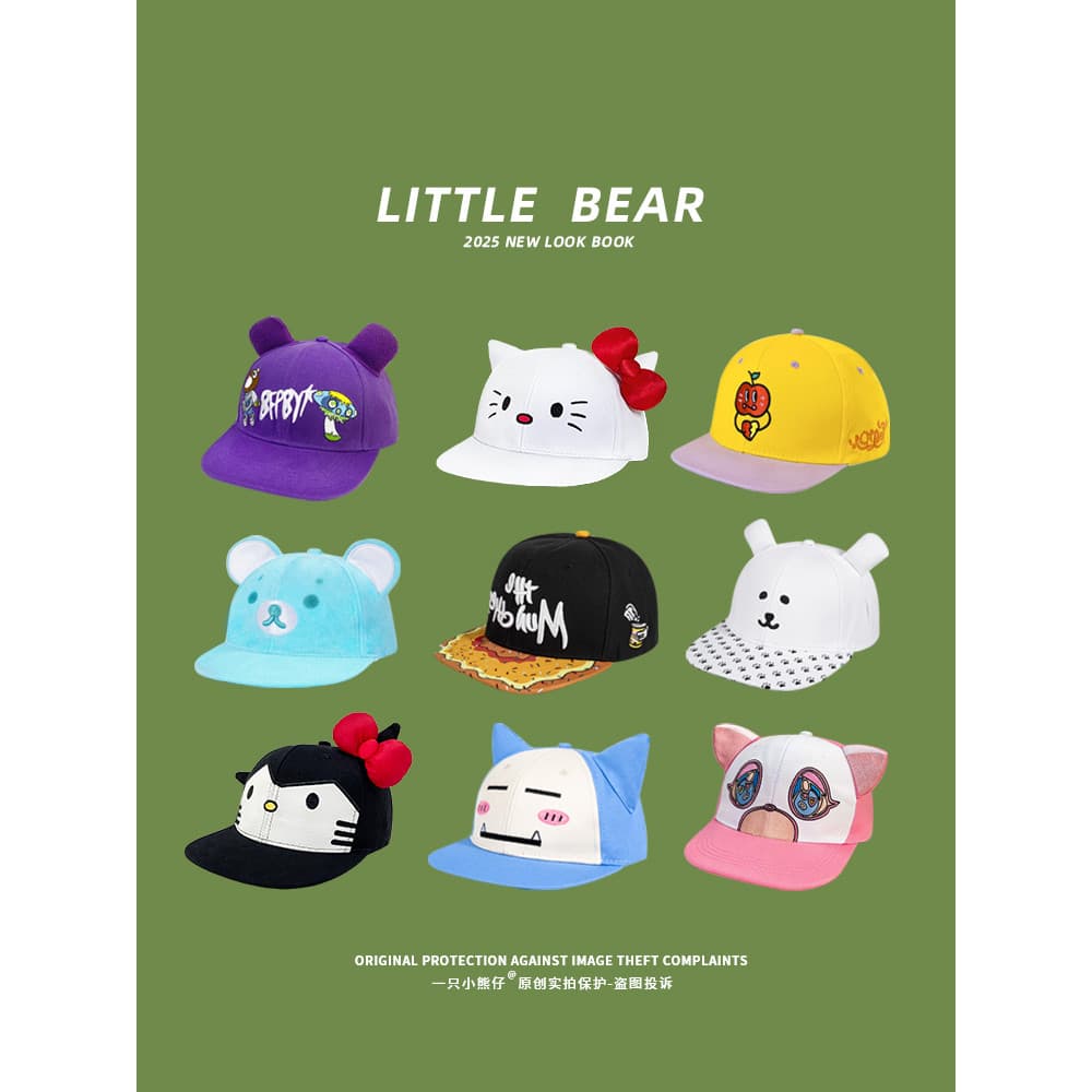 Bonito dos desenhos animados Rilakkuma Kitty gato boné de aba plana feminino All-Match boné de beisebol guarda-sol chapé