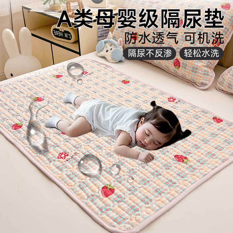 Almofada para troca de bebê classe A, tamanho grande, à prova d'água, lavável, fio duplo, cama inteira, colchão