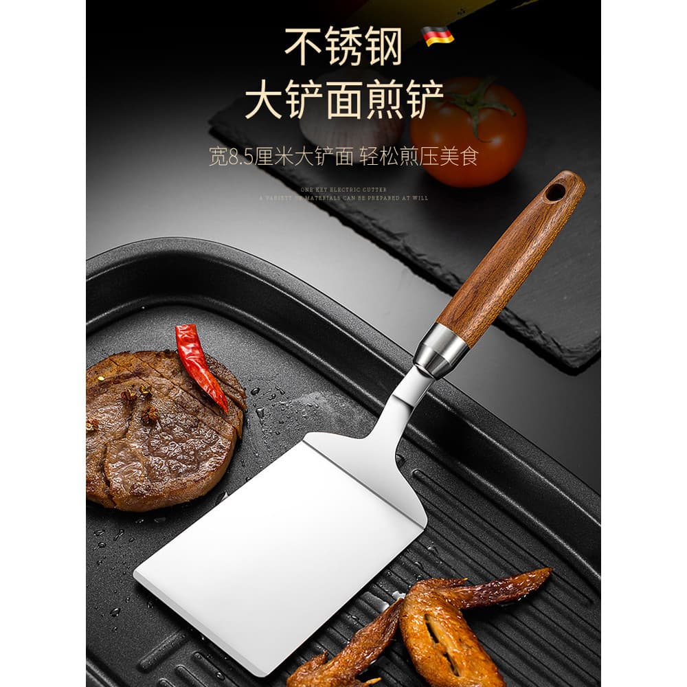 Sakura loja de aço inoxidável Extra grosso cozinhar espátula fritar Teppanyaki mão bolo agarrar ferramenta panqueca crua