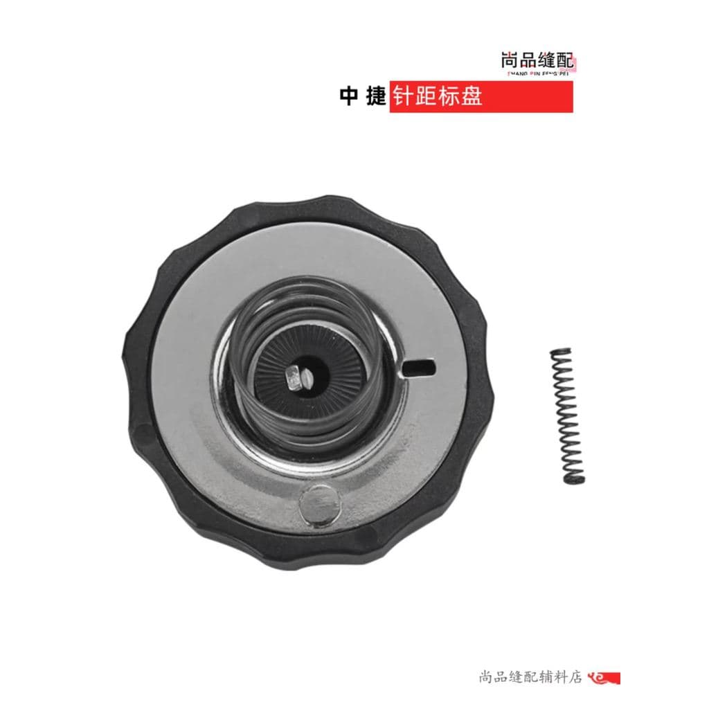 Placa de marcação de passo de agulha de carro plano de computador Zhongjie com componente de placa de código de agulha d