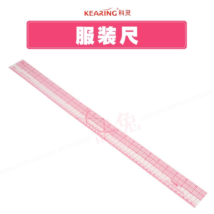 Keling 8097 Régua de código métrico em polegadas Régua de roupas multifuncional 24 e 60 cm/Régua de ferramenta