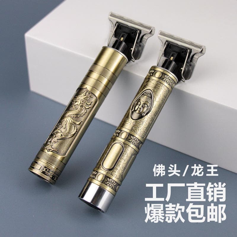 Novo estilo T9 cabeça de buda elétrica gradiente óleo cabeça clipper 0 lâminas profissional salão cabeleireiro escultura