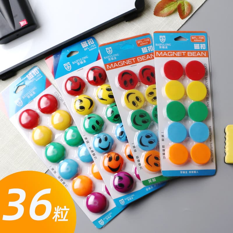 36 peças redondas coloridas Pellets magnéticos adesivos de quadro negro 30mm fivela magnética quadro branco ímã ímã ades