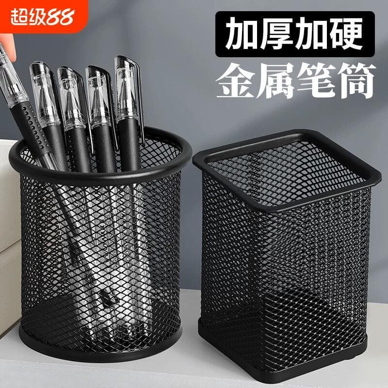 Suporte Stylus simples caixa de armazenamento de papelaria material de escritório balde de caneta criativo decoração de