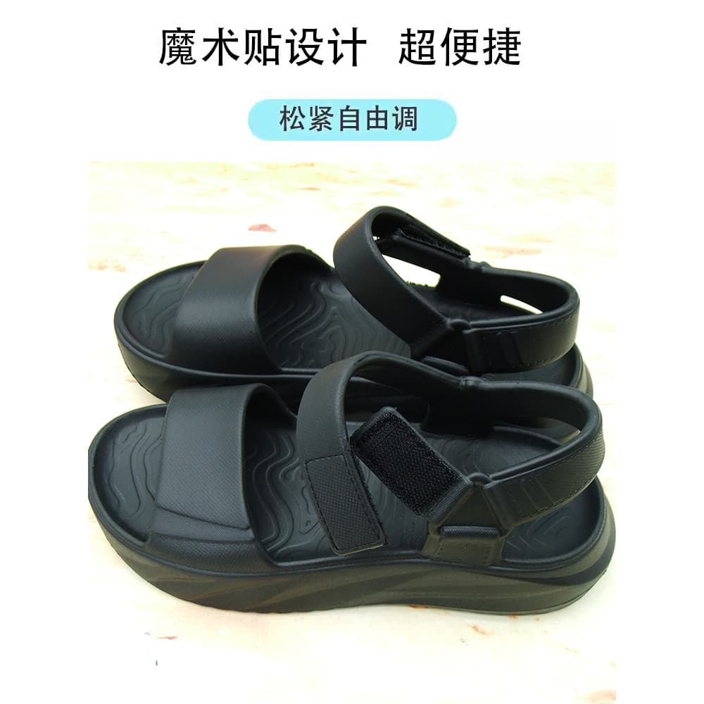 Novo estilo de sola grossa senhoras sandálias antiderrapante à prova dwaterproof água verão casa moda All-Match Outing W