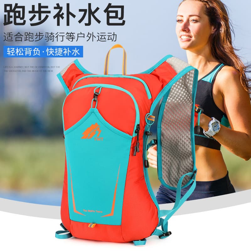 Cross Country correndo saco de água mochila das mulheres dos homens Ultra-leve maratona ciclismo crianças escalada espor