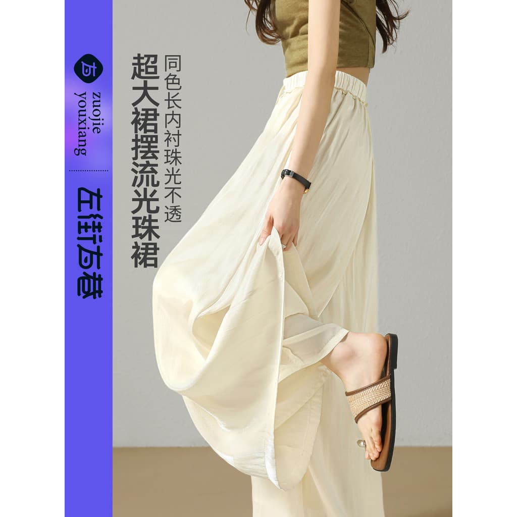 Branco tornozelo-perna calças de perna larga feminino verão fino 2026 novo estilo Popular deste ano venda quente pequeno