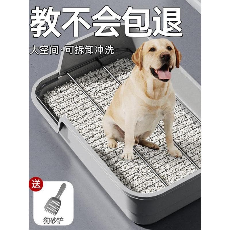 Vaso sanitário para cães, grande, à prova de respingos, oblíquo, cerca alta, pequeno, plano, banheiro, à prova de xixi,