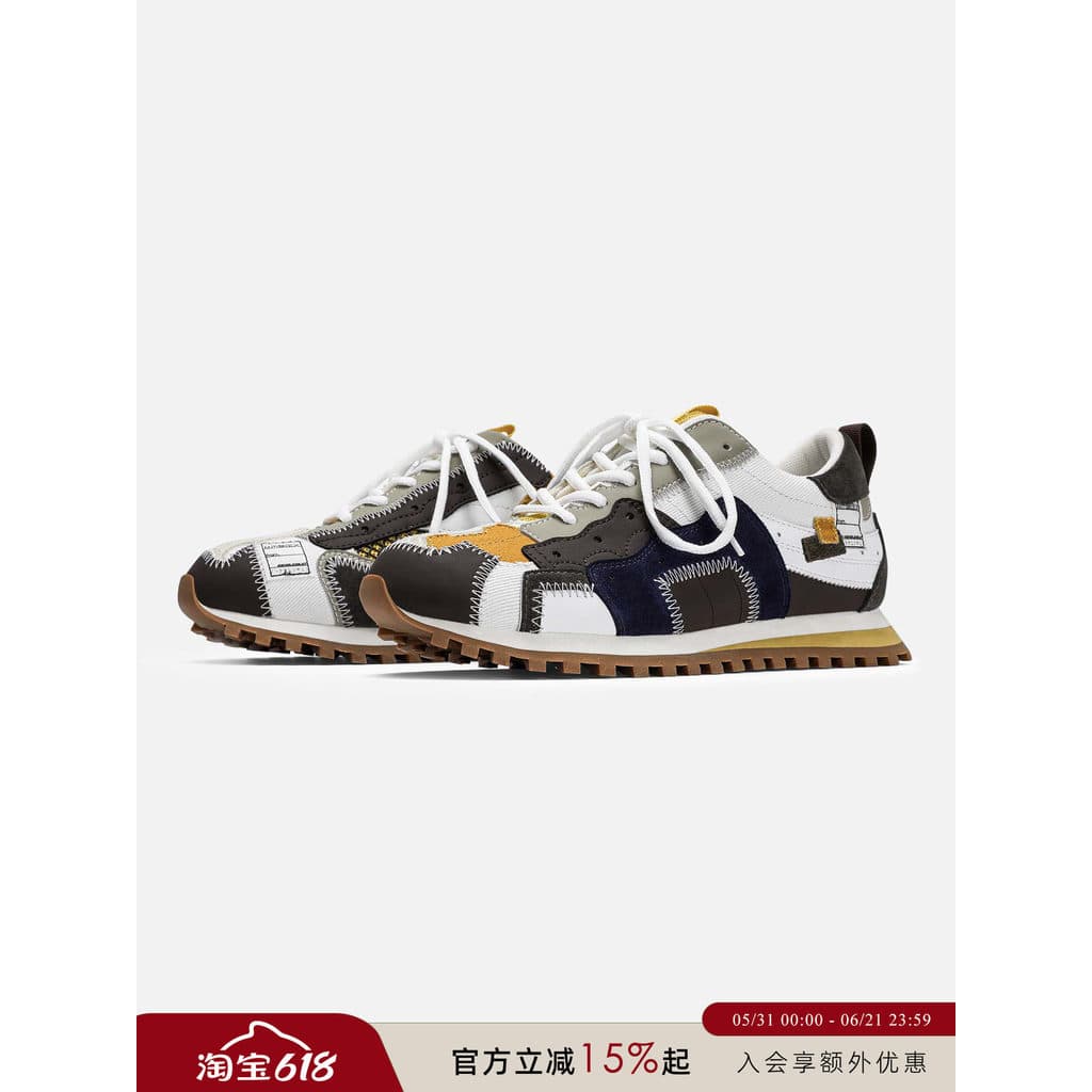 Senguoguo Original desconstrução/Niche treinamento Moral Forrest Gump sapatos masculinos 2026 novo Retro tênis de corrid