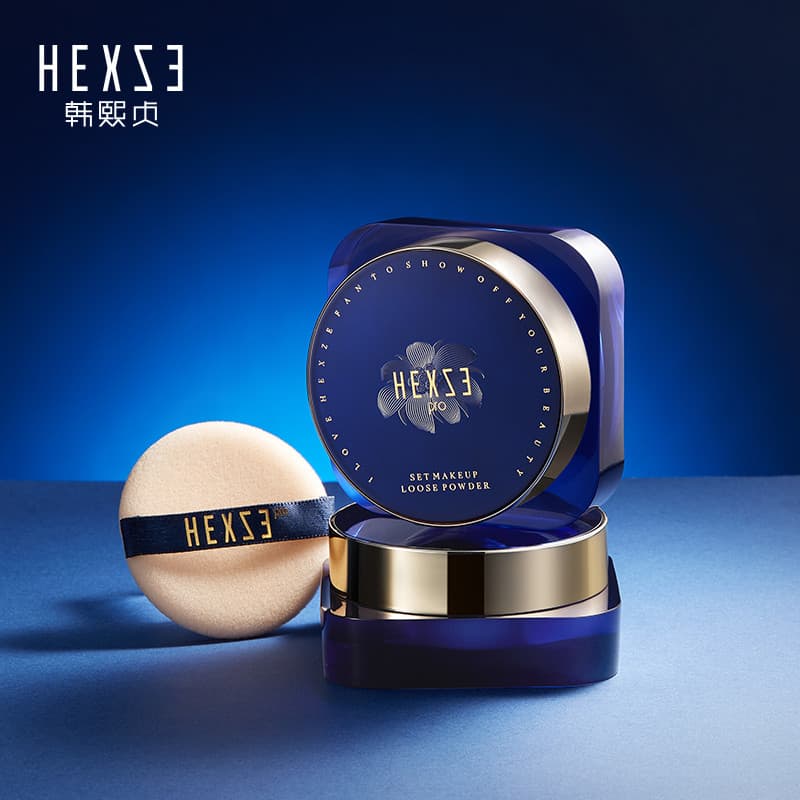 Han Xizhen Edelweiss luz transparente fixação maquiagem pó solto de longa duração pele oleosa pele seca corretivo femini