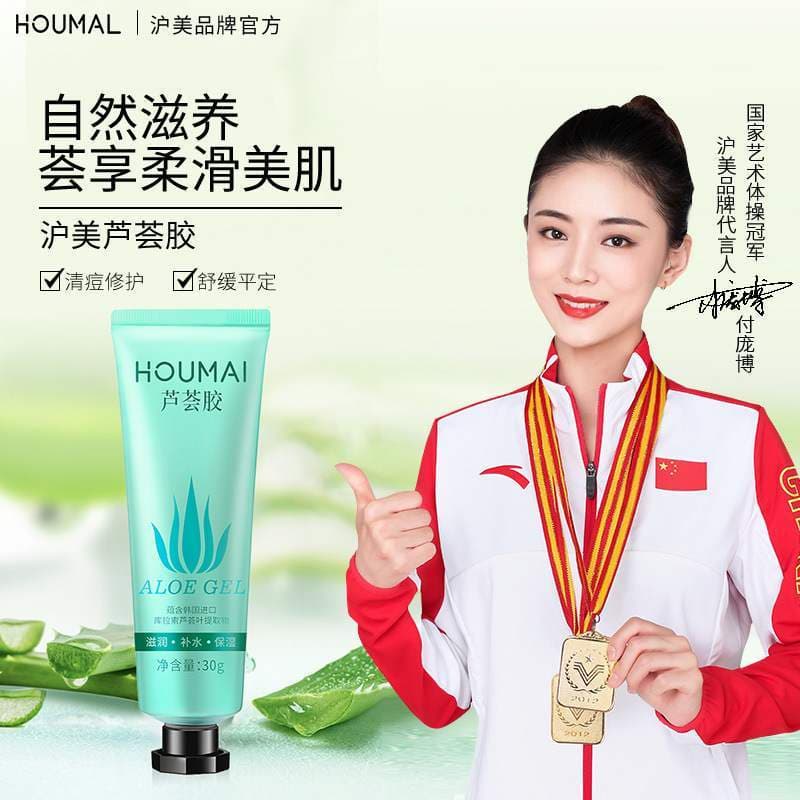 Humei Aloe Vera Gel Após Reparação Solar Hidratante Hidratante Essência de Aloe Vera Homens Mulheres Cuidados com a Pele