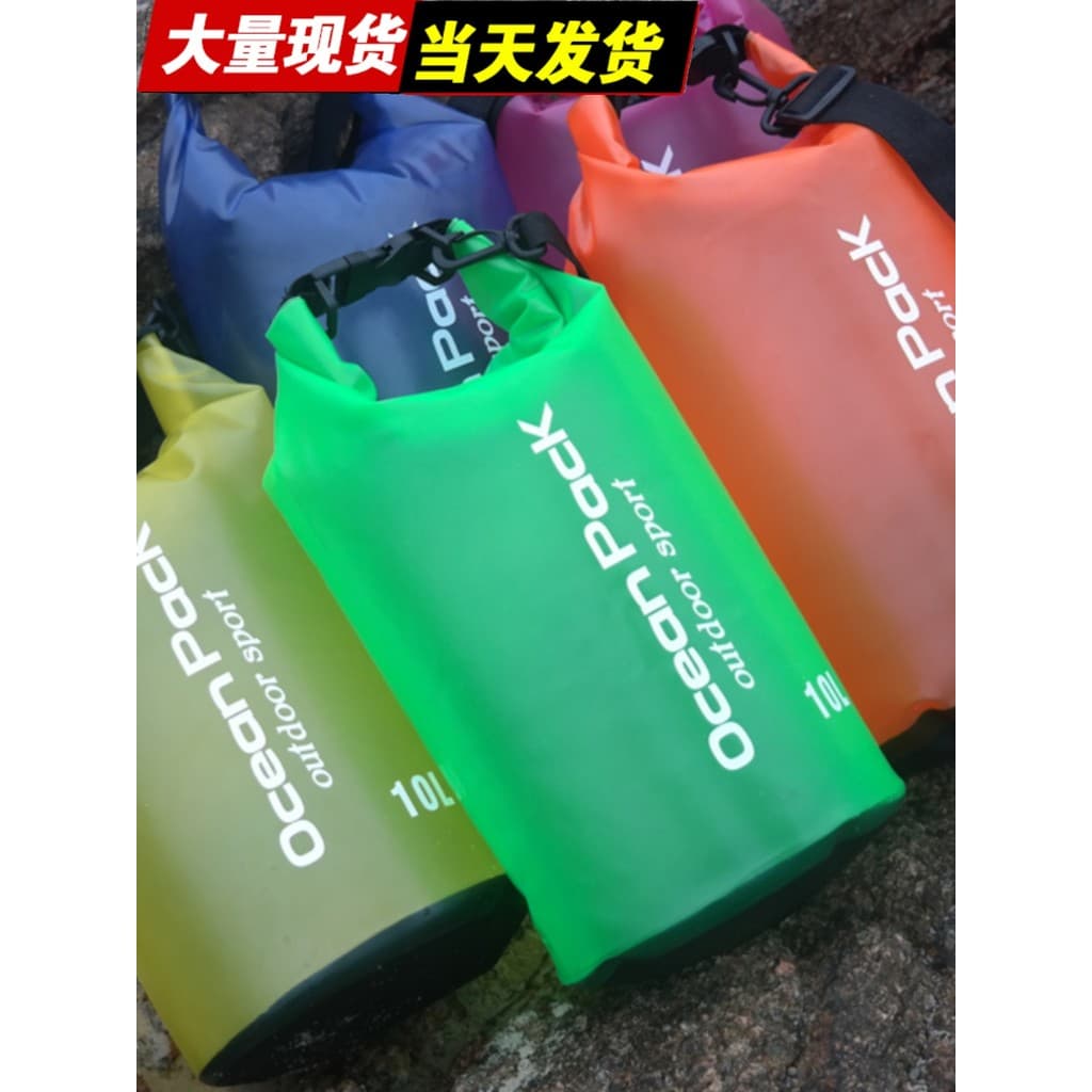 Praia Rafting Upstream saco de armazenamento à prova dwaterproof água à beira-mar ombro portátil balde saco viagem ao ar