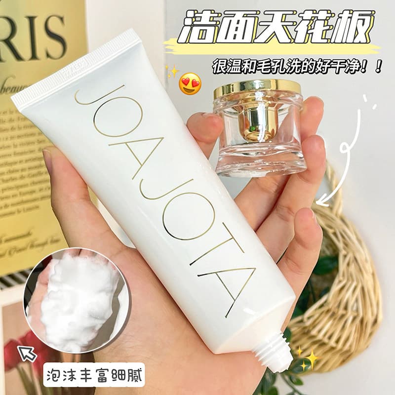 Coreia coreia greenharmony pequeno tubo branco oxigênio limpador Facial das mulheres dos homens limpeza de aminoácidos s